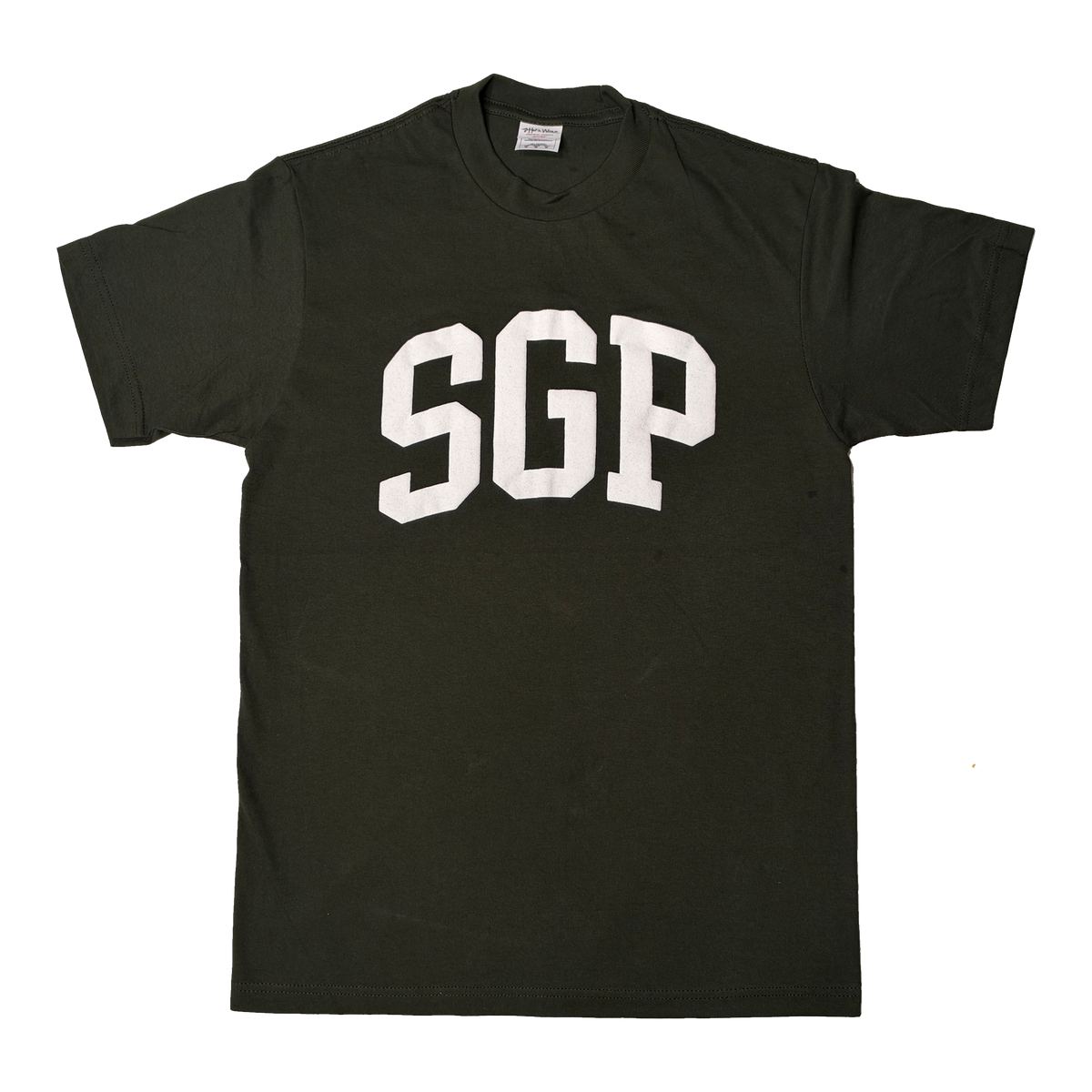 VARSITY TEE (HUNTER GREEN)